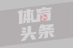 广东怀集洪水致超18万人受灾